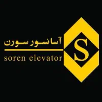 استخدام کارمند دفتری