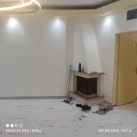 اپارتمان
