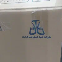 دستگاه اکسیژن ساز ۶لیتری احیا گستر طب فرآیند|آرایشی، بهداشتی، درمانی|فردیس, فردیس|دیوار