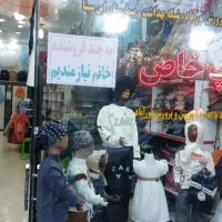 به چند فروشنده خانم با حقوق بالا نیازمندیم