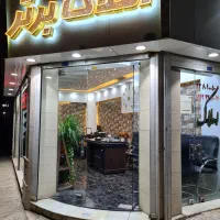 استخدام مشاور املاک اقاوخانم