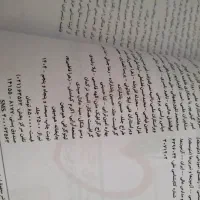 کتاب کمک درسی خیلی سبز زیست دهم|کتاب و مجله آموزشی|سهند, |دیوار