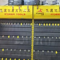 استند ابزار