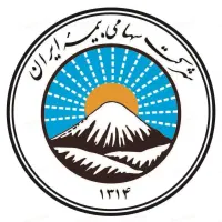 کارمند دفتری نمایندگی بیمه ایران