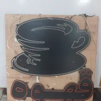 پر نور و بزرگ فیروزه ای +قرمز