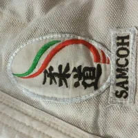 لباس جودو