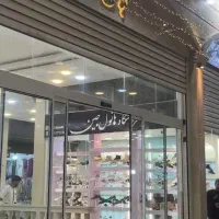 دو غرفه در پاساژ اپال/در مصطفی خمینی به فروش میرسد|فروش مغازه و غرفه|زاهدان, |دیوار