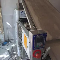 دستگاه|فروشگاه و مغازه|مبارکه, |دیوار