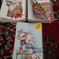 کتاب کنکور،