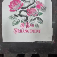 سرپرست وشابلنزن ونیروی ساده|استخدام صنعتی، فنی، مهندسی|پاکدشت, پاکدشت (مامازند)|دیوار