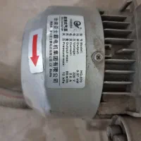 بلوئر هواکش و فن حلزونی|ماشین‌آلات صنعتی|کاشان, شهرک صنعتی فتح المبین|دیوار