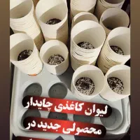 خرید از تولید کننده مساوی با سود بیشتر