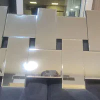 اینه مشبک کاردست ، ابزارخورده