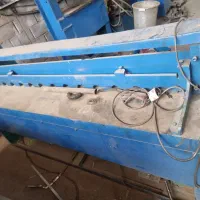 گیوتین قیچی ۱/۵میل برش