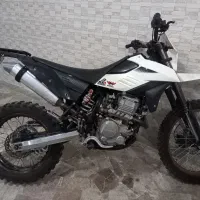 تریل x2