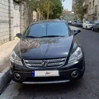 اچ 30کراس مدل۹۷