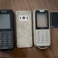 Nokia 800 tough
