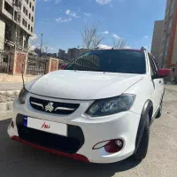 کوئیک آر ۱۴۰۰