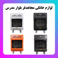 بخاری گازی بدون دودکش اورجینال