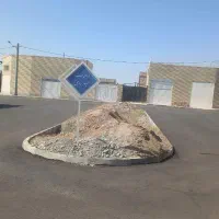 اجاره مغازه در صنوف آلاینده