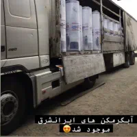 انواع ابگرمکن های گازی زمینی و دیواری