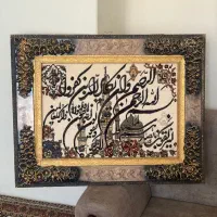 دو عدد تابلو فرش|تابلو فرش|سنندج, |دیوار