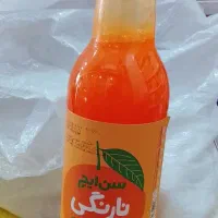 نوشابه سن ایچ فقط ۸۰ تومن