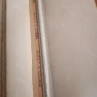 لامپ مهتابی