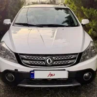 اچ سی کراس مدل ۹۸