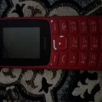 نوکیا ۱۵۵۷ دو سیم در حداکبند