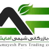 استخدامی کارشناس فروش