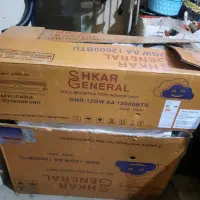 کولر گازی ۱۲۰۰۰ لبخندی