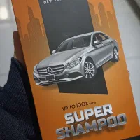 سوپر شامپو خودرو نانو