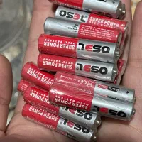 لوازم سوپرمارکت