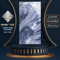 فروش کاشی سرامیک از انبار کارخانه(قیمت عمده)