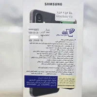 گوشی A56 نو پلمب باز نشده