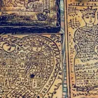 کتاب د/عا