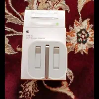 مبدل ۲۰واتw
