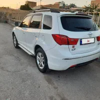 هایما s7
