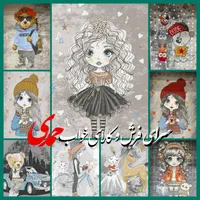 فرش عروسکی/کودک/اسپرت/پسرونه/دخترانه جذاب