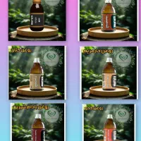 انواع روغن های گیاهی کاژان