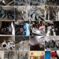 لوازم استوک ونو.جلو بندی.برقی.داخلی