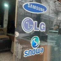 تعمیر تلویزیون LED و LCD در منزل شما