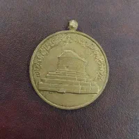 مدال کوروش|کلکسیون سکه، تمبر، اسکناس|کاشمر, |دیوار