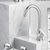 شیرآلات ۴تیکه