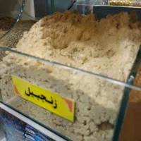 زرشک زعفران نبات|خوردنی و آشامیدنی|مشهد, نوغان|دیوار