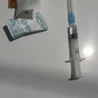 تزریقات اصفهان