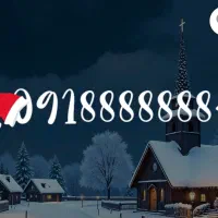 4*8888888*091|سیم‌کارت|تهران, درکه|دیوار