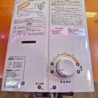 آبگرمکن ژاپنی استوک