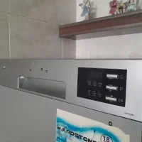 ماشین ظرفشویی هاردستون